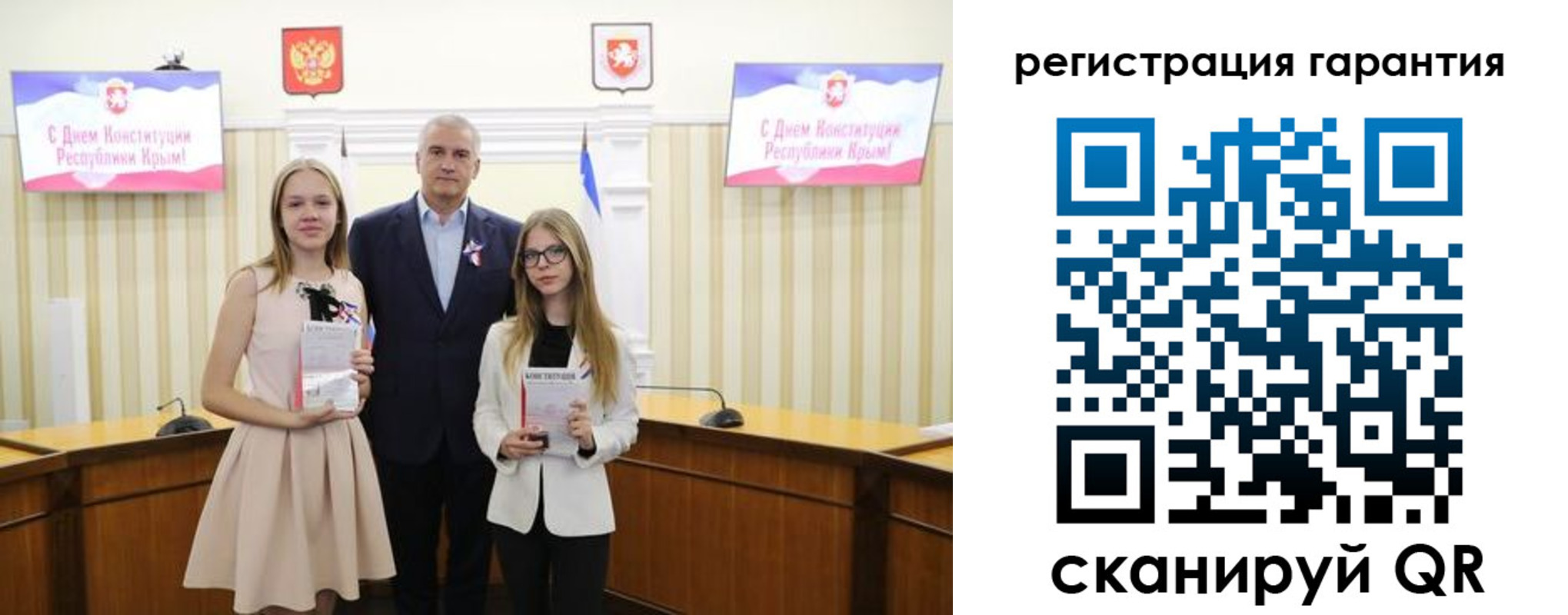 где прописаться в Мензелинске